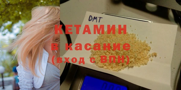 spice Вязьма